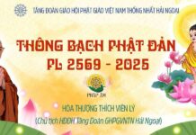 THÔNG BẠCH PHẬT ĐẢN PL.2569-DL. 2025
