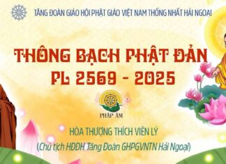 THÔNG BẠCH PHẬT ĐẢN PL.2569-DL. 2025
