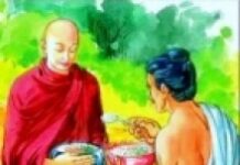 Nhân quả công bằng khi đủ duyên