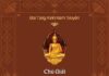 Chú Giải Trung Bộ Kinh Quyển 1 (bản Dịch Thái-Việt) | Tỳ Kheo Hạnh Tuệ Sudhīro