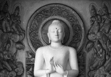 Phá kiến