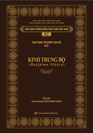 Kinh Trung bộ Kinh Trung bộ