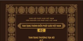 Kinh Trung Bộ Majjhima Nikãya | Bộ Mới