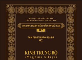 Kinh Trung Bộ Majjhima Nikãya | Bộ Mới