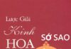 Đại Phương Quảng Phật Hoa Nghiêm Kinh Sớ