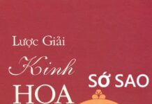 Đại Phương Quảng Phật Hoa Nghiêm Kinh Sớ