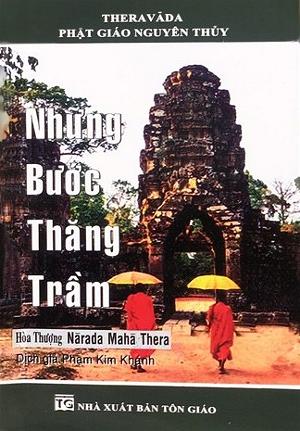 Những Bước Thăng Trầm - Narada Maha Thera