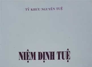 Niệm Định Tuệ