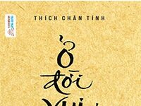 Ở Đời Vui Đạo