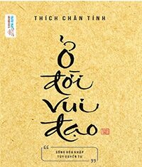 Ở Đời Vui Đạo