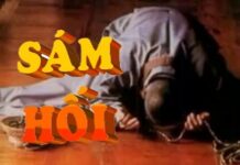 Pháp tu sám hối