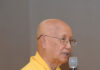Nhận thức sai lầm