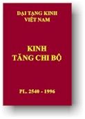 Con đường không có lầm lỗi