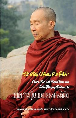 Có Bấy Nhiêu Đó Thôi - Kim Triệu Có Bấy Nhiêu Đó Thôi - Kim Triệu