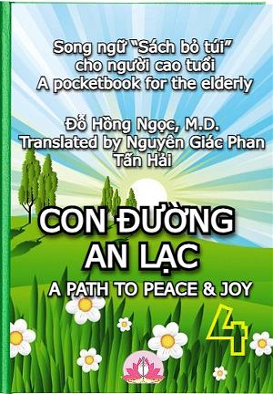 con duong an lac4