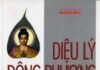 Diệu Lý Đông Phương