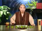 Buông Bỏ Chấp Trước Mới Thoát Khỏi Luân Hồi