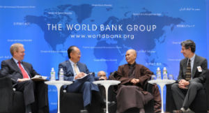 world_bank_856159877_300 world_bank_856159877_300