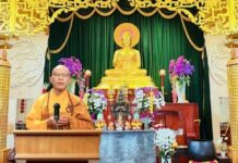 Thông Cáo Báo Chí của Hòa Thượng Thích Viên