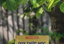 DUY THỨC HỌC KHÁI LUẬN_HT THÍCH VIÊN LÝ