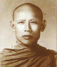 Hình Ảnh Đức Phật