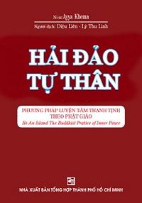 hai dao tu than hai dao tu than