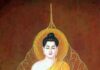 Khi Đức Phật Dạy Thiền