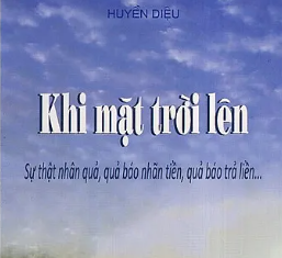 Khi Mặt Trời Lên (Sách Ebook PDF)