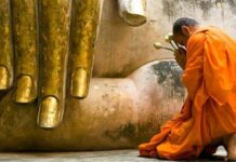 Khiêm cung mới tiến đạo