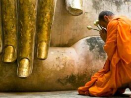 Khiêm cung mới tiến đạo