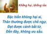 Không Hại, Không Sầu, An Lạc, Giải Thoat , Lợi Tha