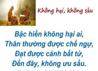 Không Hại, Không Sầu, An Lạc, Giải Thoat , Lợi Tha