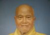 Khi Thấy Tâm Bình Đẳng
