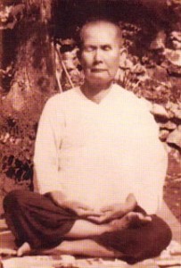 Upasika Kee Nanayon (1901-1979) Upasika Kee Nanayon (1901-1979)