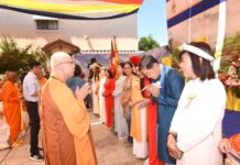 ĐẠO TỪ HT THÍCH VIÊN LÝ _ Trụ Trì Chùa Diệu Pháp