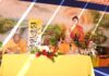 Chương trình Đại Lễ Vu Lan tại Chùa Diệu Pháp