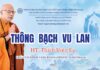 THÔNG BẠCH VU LAN PL. 2569