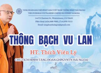 THÔNG BẠCH VU LAN PL. 2569