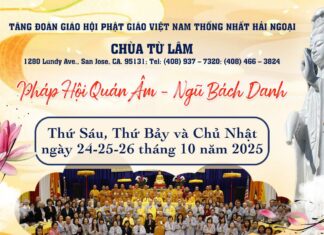 THƯ MỜI THAM DỰ PHÁP HỘI QUAN ÂM