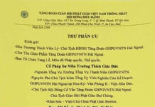 Thư Phân Ưu Cố Pháp Sư Niên Trưởng Thích Giác Đức