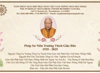 BAN TỔ CHỨC TANG LỄ của Pháp Sư Niên Trưởng THÍCH GIÁC ĐỨC