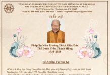 Thư Cảm Tạ – Tang Lễ Pháp Sư Niên Trưởng Thích Giác Đức