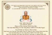 THƯ KÍNH MỜI THAM DỰ LỄ CHUNG THẤT PHÁP SƯ NIÊN TRƯỞNG THÍCH GIÁC ĐỨC