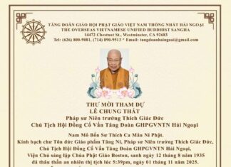 THƯ KÍNH MỜI THAM DỰ LỄ CHUNG THẤT PHÁP SƯ NIÊN TRƯỞNG THÍCH GIÁC ĐỨC