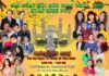 IBC TV Trân Trọng Giới Thiệu: Đại Nhạc Hội Đón Giao Thừa 2026 Tại Chùa Điều Ngự