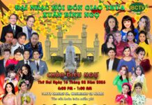 IBC TV Trân Trọng Giới Thiệu: Đại Nhạc Hội Đón Giao Thừa 2026 Tại Chùa Điều Ngự