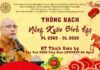THÔNG BẠCH XUÂN BÍNH NGỌ
