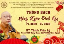 THÔNG BẠCH XUÂN BÍNH NGỌ