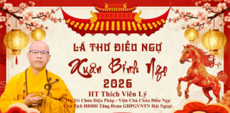 LÁ THƯ ĐIỀU NGỰ MỪNG XUÂN BÍNH NGỌ