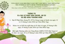 Thông tư về Đại lễ Phật Đản chung PL.2570, Khóa An cư Kiết hạ và Hội nghị Thường niên năm 2026